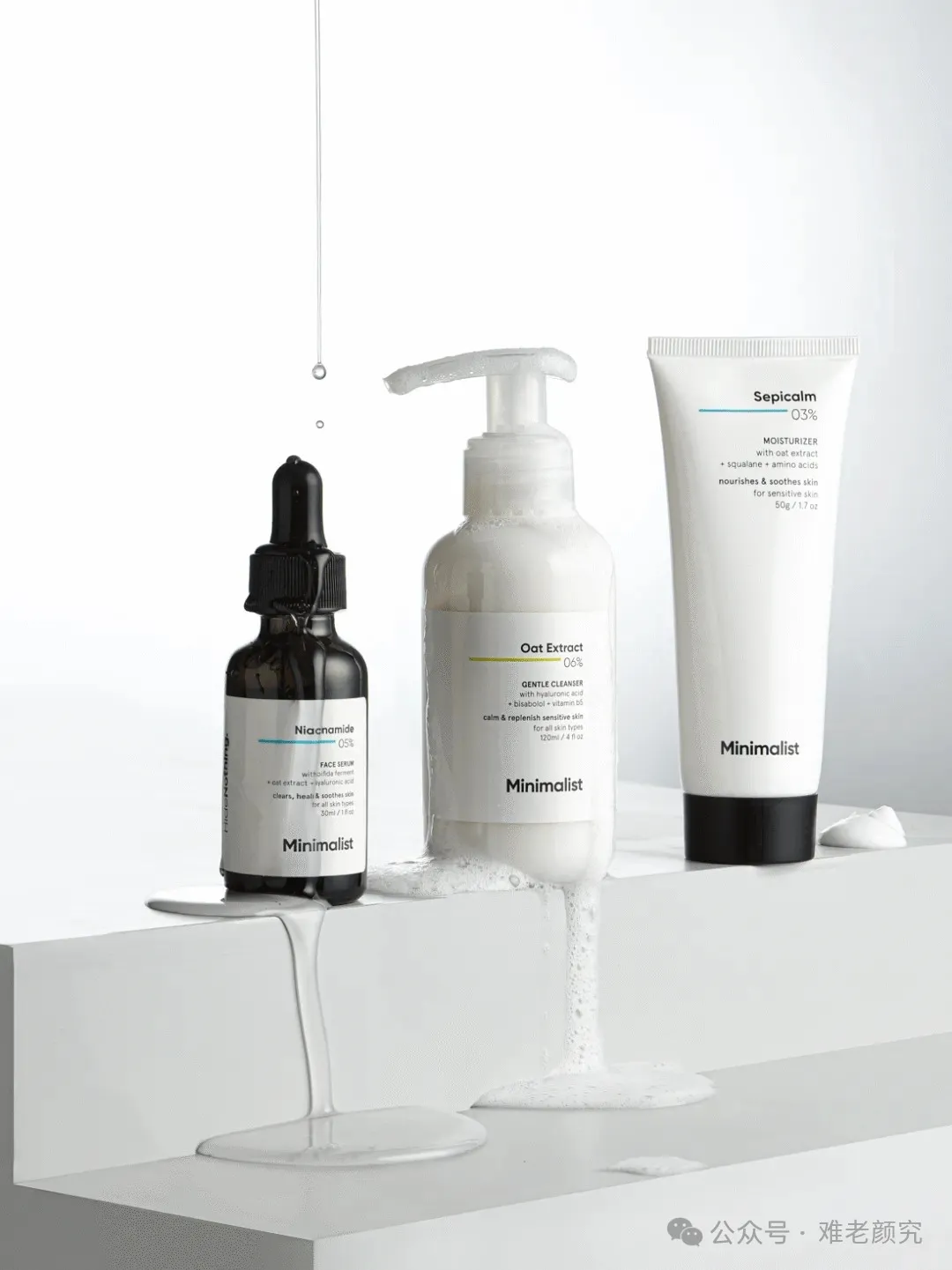 超25亿元！联合利华开年首个大手笔收购要来了！ - 浩泉特种化学品